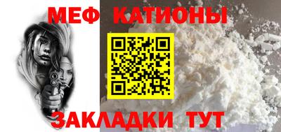 каннабис Ликино-Дулёво