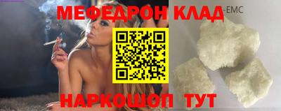 ГАЛЛЮЦИНОГЕННЫЕ ГРИБЫ Балашиха