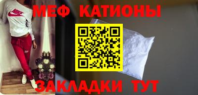 наркотики Лесосибирск
