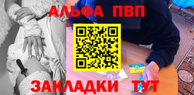 ГАЛЛЮЦИНОГЕННЫЕ ГРИБЫ Балашиха