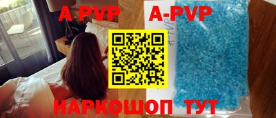 наркотики Лесосибирск