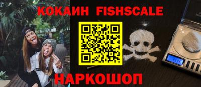 дмт Ливны
