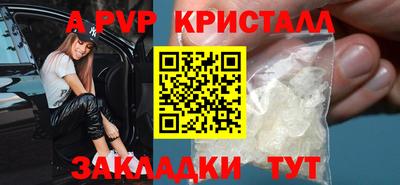 наркотики Лесосибирск