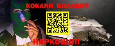 меф VHQ Балаково