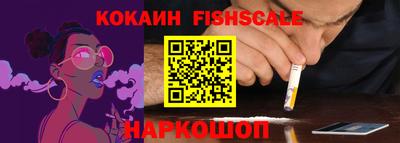 дмт Ливны