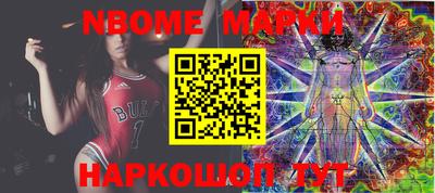 меф VHQ Балаково