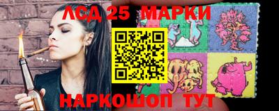 меф VHQ Балаково