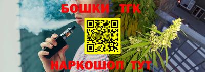 ГАЛЛЮЦИНОГЕННЫЕ ГРИБЫ Балашиха