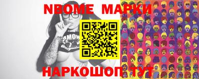 меф VHQ Балаково