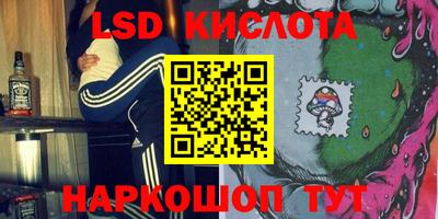 меф VHQ Балаково