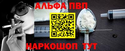наркотики Лесосибирск