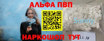 дмт Ливны