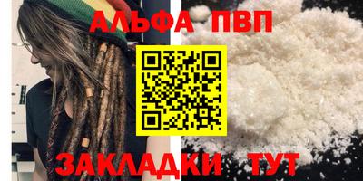 ГАЛЛЮЦИНОГЕННЫЕ ГРИБЫ Балашиха