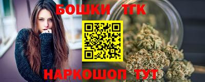 наркотики Лесосибирск