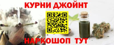 spice Балахна