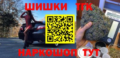 наркотики Лесосибирск