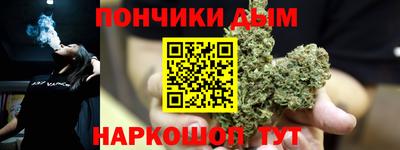 меф VHQ Балаково