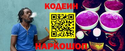 каннабис Ликино-Дулёво