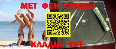 дмт Ливны