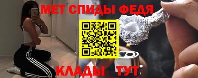 ГАЛЛЮЦИНОГЕННЫЕ ГРИБЫ Балашиха