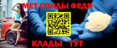 наркотики Лесосибирск
