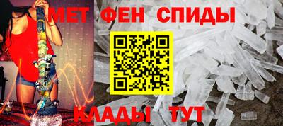 ГАЛЛЮЦИНОГЕННЫЕ ГРИБЫ Балашиха