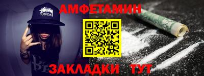 дмт Ливны