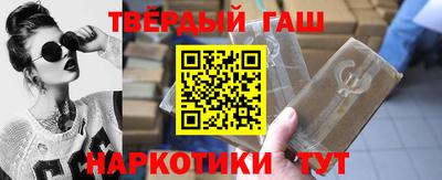 дмт Ливны