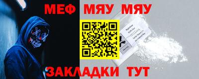 каннабис Ликино-Дулёво