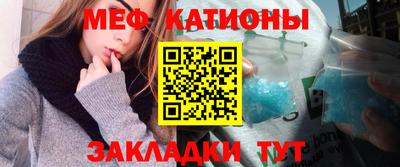 каннабис Ликино-Дулёво