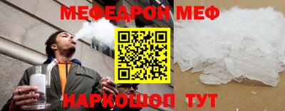 ГАЛЛЮЦИНОГЕННЫЕ ГРИБЫ Балашиха