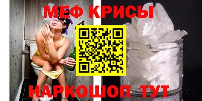наркотики Лесосибирск