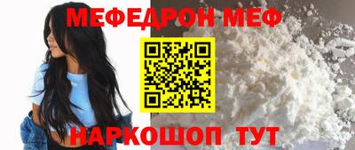 дмт Ливны