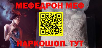 наркотики Лесосибирск
