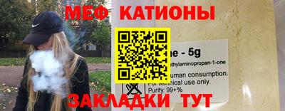 ГАЛЛЮЦИНОГЕННЫЕ ГРИБЫ Балашиха